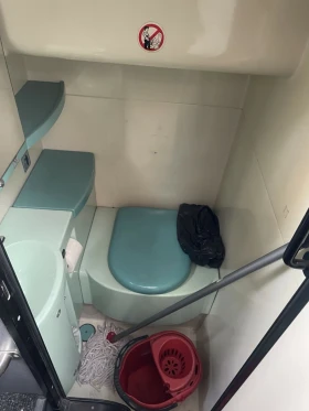 Neoplan N 316 SHD | Mobile.bg � ����� ������ 15