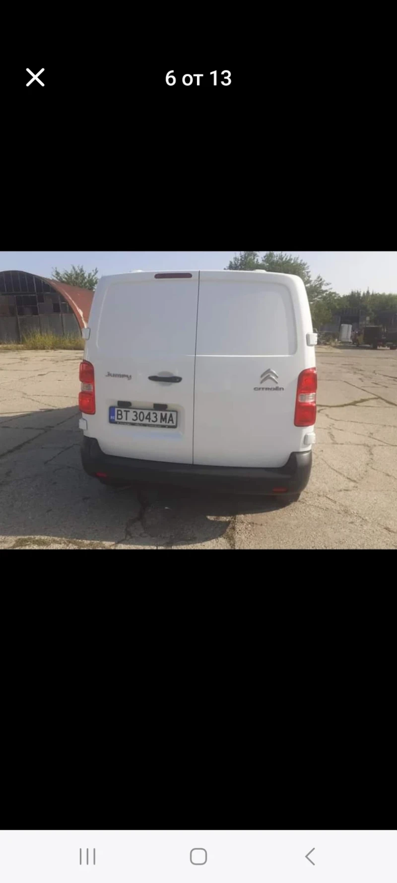 Citroen Jumpy 2, снимка 3 - Бусове и автобуси - 48719190