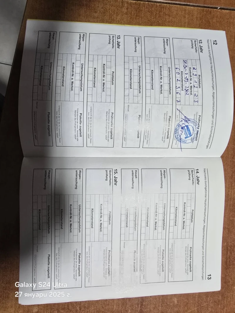 Mercedes-Benz Actros 20.44, снимка 14 - Камиони - 49880493