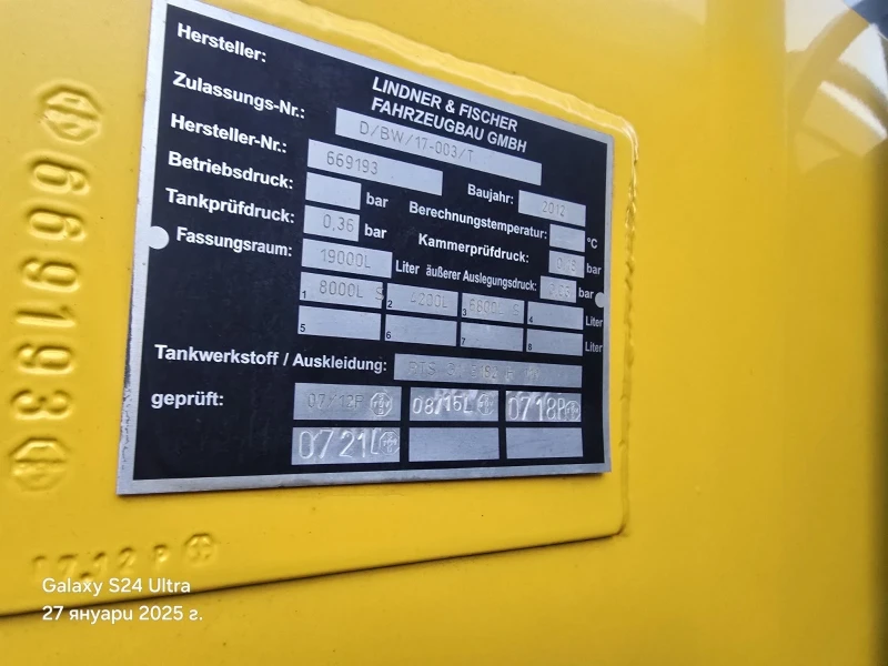 Mercedes-Benz Actros 20.44, снимка 8 - Камиони - 49880493