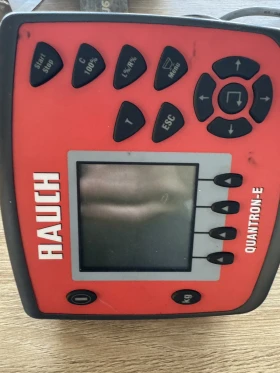 Торачка Rauch Kuhn Axis 40.1W с кантар, снимка 9