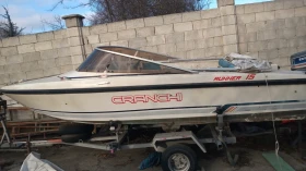 Лодка Starcraft Крампи 15, снимка 4 - Воден транспорт - 52789749