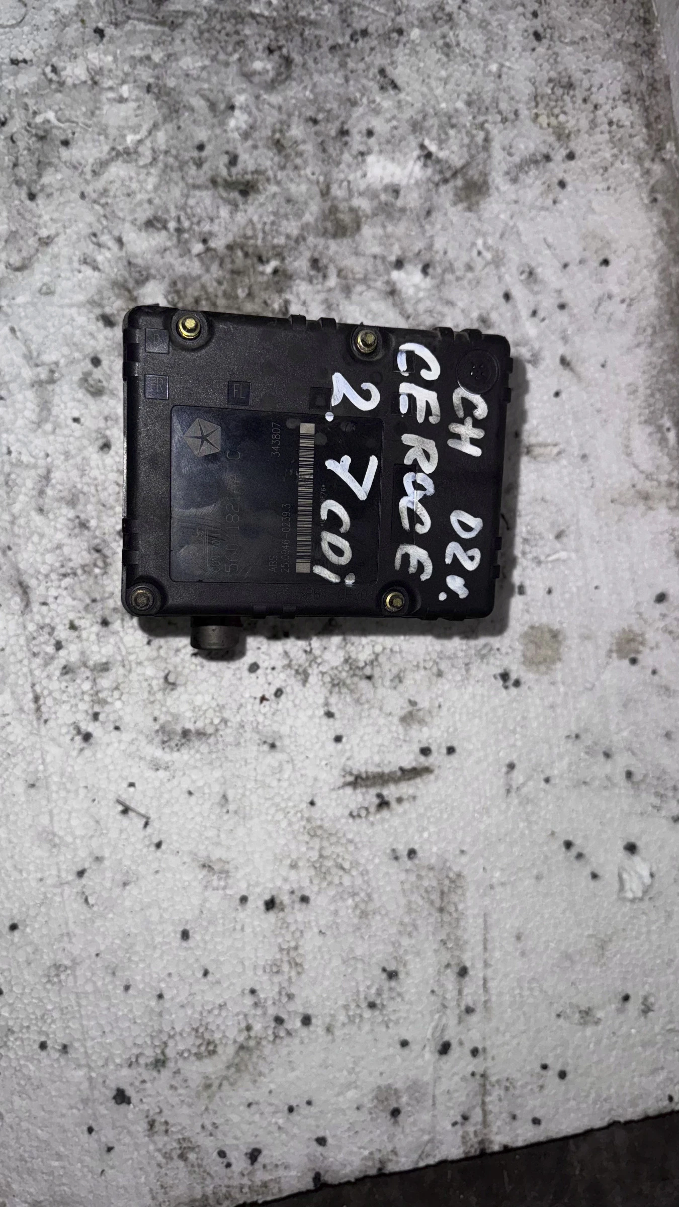 �������� ����� ABS �� Chrysler Cherokee 2002 | Mobile.bg � ����������� 1