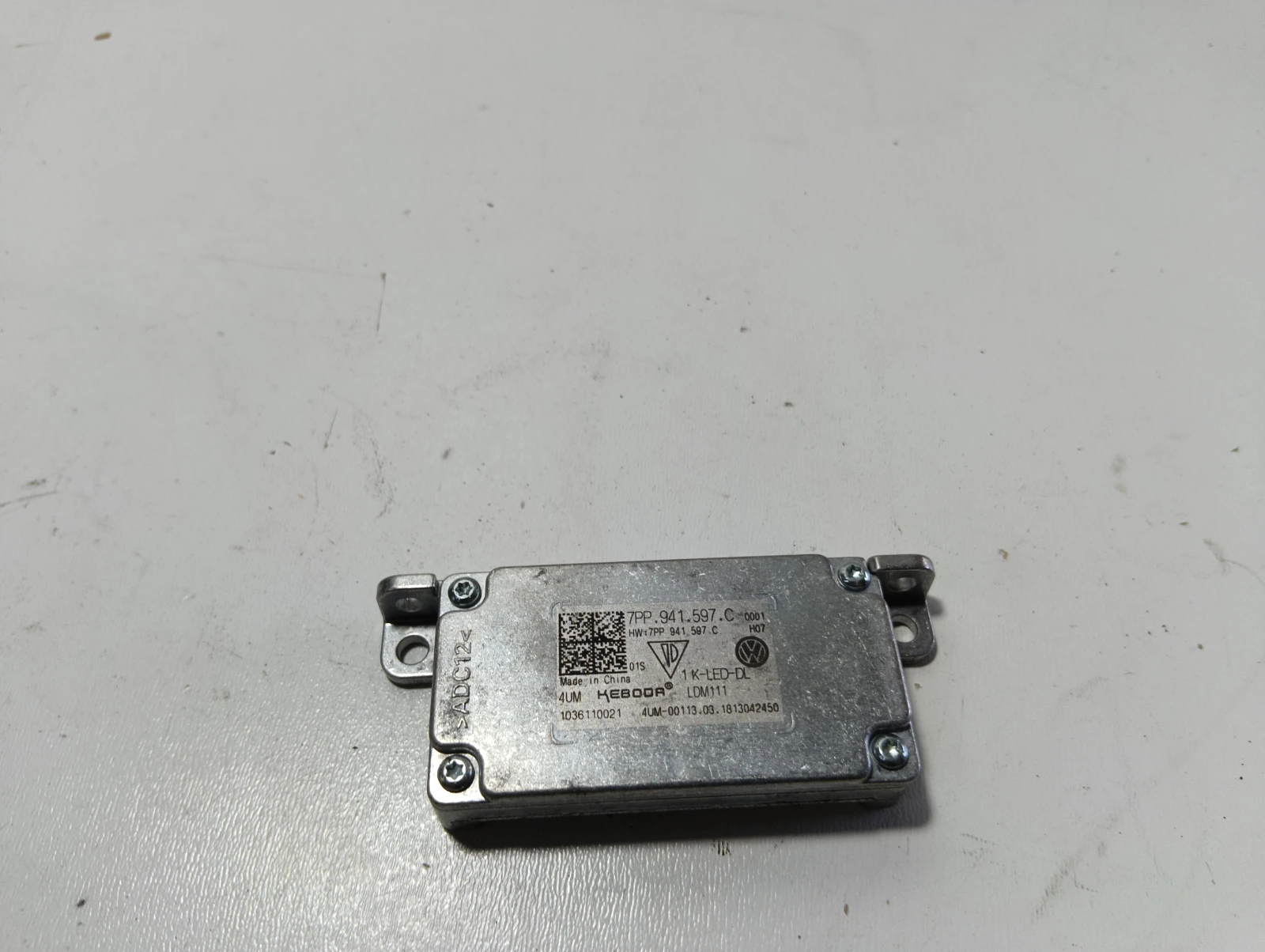 модул 7PP941597C Skoda Rapid