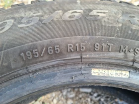  195/65R15 | Mobile.bg    4