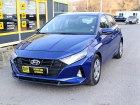 Hyundai I20 I20  85hp Закупен от БГ, снимка 1