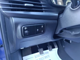Hyundai I20 I20  85hp Закупен от БГ, снимка 11