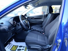 Hyundai I20 I20  85hp Закупен от БГ, снимка 6