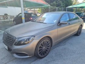 Mercedes-Benz S 500 4MATIC Long AMG Line, снимка 1