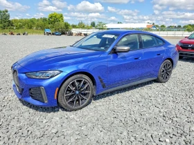 BMW i4 M50, снимка 1