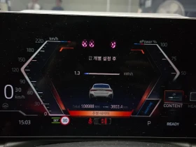 BMW i4 EDRIVE40/M PACK, снимка 8