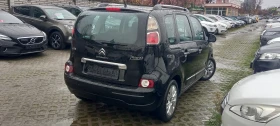 Citroen C3 Picasso ИЗКЛЮЧИТЕЛНА EXCLUSIVE 1.6HDI СЕРВИЗ КНИЖКА УНИКАТ, снимка 5