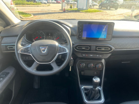 Dacia Sandero TCe 100 ..  ECO-G Start & Stop BVM6 | Mobile.bg   16