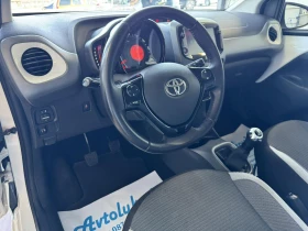 Toyota Aygo NAVI | Mobile.bg    8