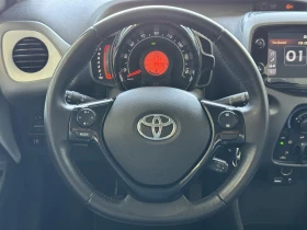 Toyota Aygo NAVI | Mobile.bg    11