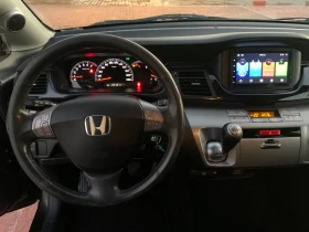 Honda Fr-v 1.8-R18-NAVI-Нов-Внос-1Г-Гаранция, снимка 12