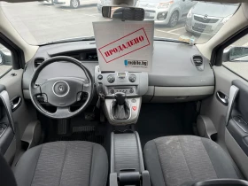 Renault Scenic 1.6i АВТОМАТИ* 135хил.км* ЛИЗИНГ* ТОП* , снимка 8