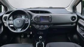 Toyota Yaris    301 . | Mobile.bg    8
