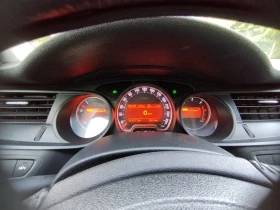 Citroen C5 | Mobile.bg    15