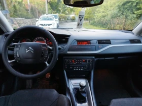 Citroen C5 | Mobile.bg    12