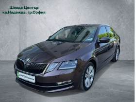 Skoda Octavia 2.0TDI 7DSG 