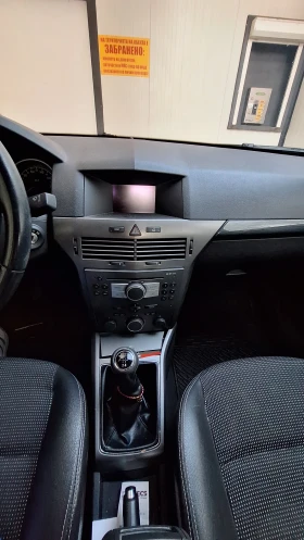 Opel Astra | Mobile.bg    3