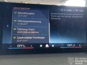 BMW 218 i Active Tourer Steptronic | Mobile.bg    10