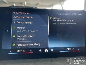 BMW 218 i Active Tourer Steptronic | Mobile.bg    11