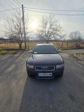 Обява за продажба на Audi A4 1.9 TDI 131 Quattro  ~7 000 лв. - изображение 4 | Auto.bg Обява за продажба на Audi A4 1.9 TDI 131 Quattro  ~7 000 лв. - изображение 4