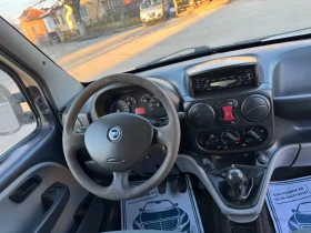 Fiat Doblo 1.9MultiJet - 3999 лв. / 2044.66 € - 20968482 12