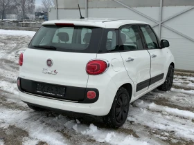 Fiat 500L 1.6 Multijet Навигация/Камера/Темпомат/Лизинг - 6100 € / 11930.56 лв. - 79668847 4