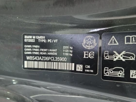 BMW M4 COMPETITON С РЕГИСТРАЦИЯ & АВТО КРЕДИТ - 67000 € / 131040.61 лв. - 64325026 14