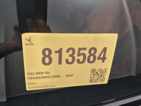 BMW M4 COMPETITON С РЕГИСТРАЦИЯ & АВТО КРЕДИТ - 67000 € / 131040.61 лв. - 64325026 13