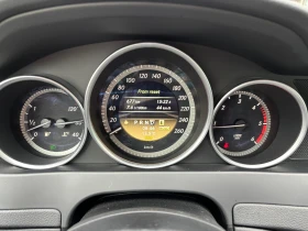 Mercedes-Benz C 220 170кс. blueefficiency - 5500 € / 10757.07 лв. - 71799568 10