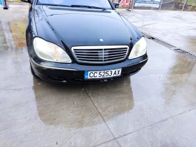 Mercedes-Benz S 500 W 220  - 5000 | Mobile.bg � ����� ������ 8