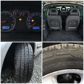 VW Sharan -FACE LIFT-1.9TDI-116кс-6 скорости-7 места-КЛИМА- - 2600 € - 95154537 17