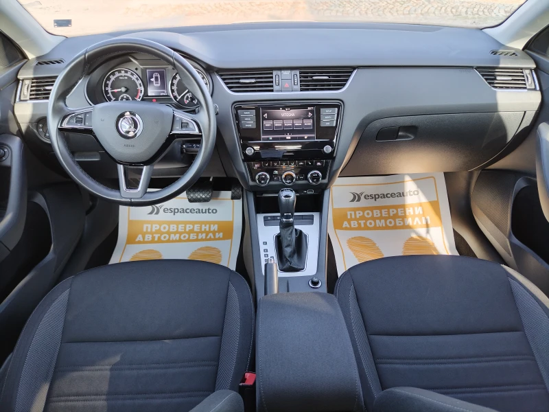 Skoda Octavia КАПАРИРАН 2.0TDI/150k.c/DSG, снимка 8 - Автомобили и джипове - 46855238