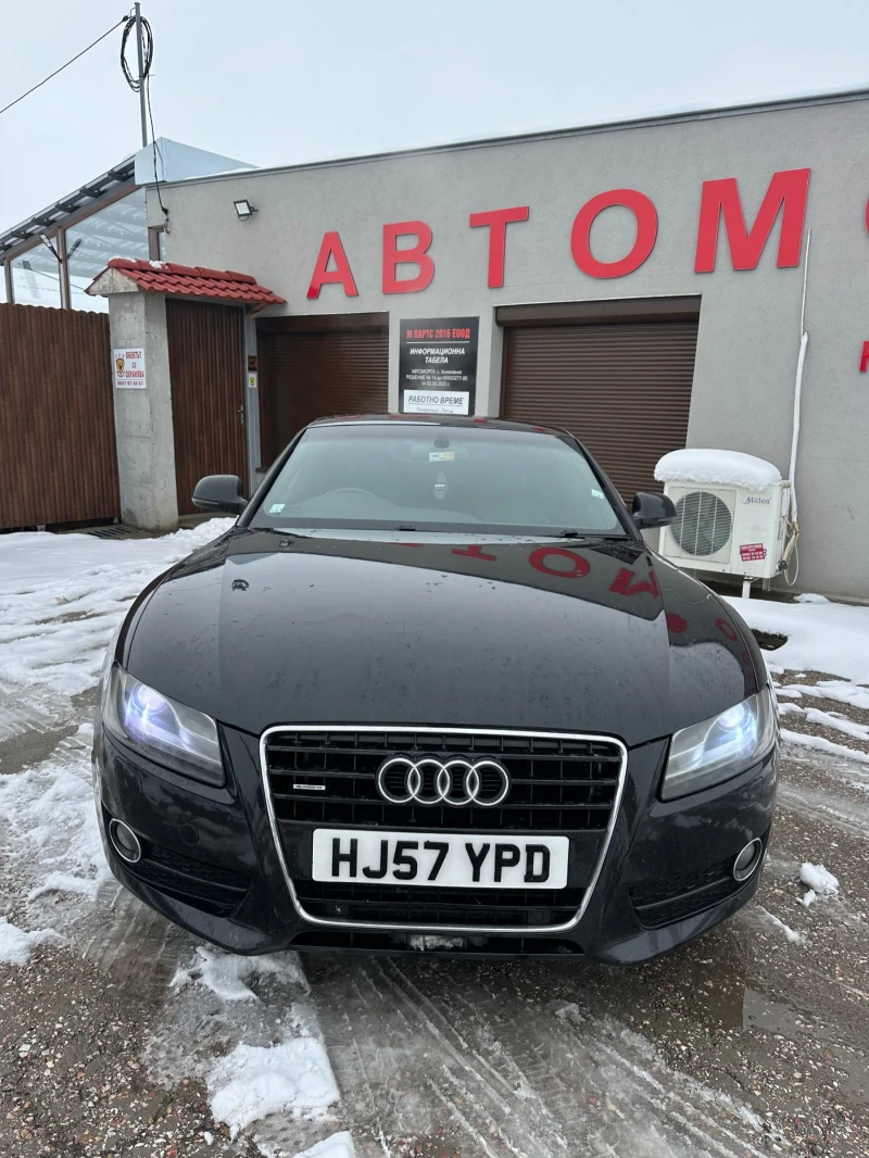 Audi A5 AUDI A5 3.0TTDI 6ск CAPA, снимка 3 - Автомобили и джипове - 48712676