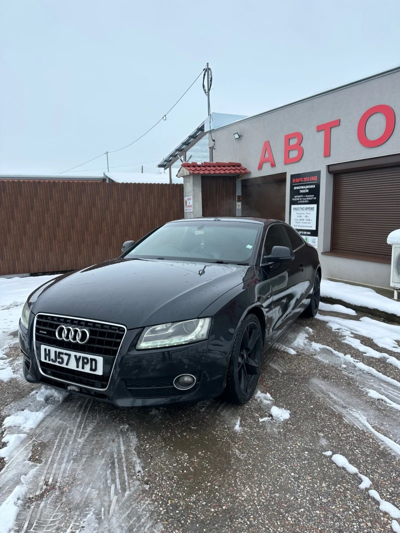 Audi A5 AUDI A5 3.0TTDI 6ск CAPA, снимка 1 - Автомобили и джипове - 48712676