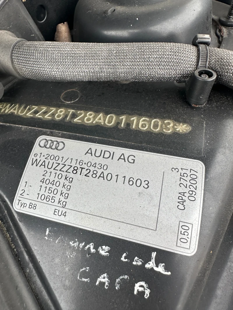 Audi A5 AUDI A5 3.0TTDI 6ск CAPA, снимка 10 - Автомобили и джипове - 48712676