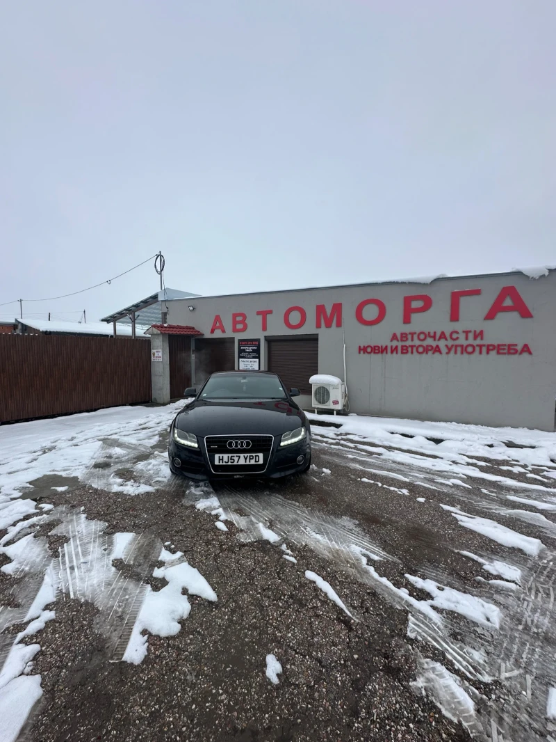 Audi A5 AUDI A5 3.0TTDI 6ск CAPA, снимка 4 - Автомобили и джипове - 48712676