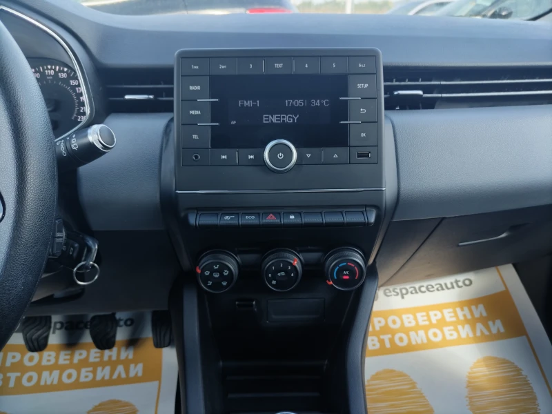 Renault Clio 1.0TCe/ 100к.с./Life, снимка 10 - Автомобили и джипове - 51193821