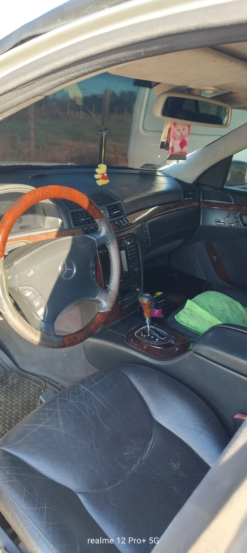 Mercedes-Benz S 500, снимка 3 - Автомобили и джипове - 52266462