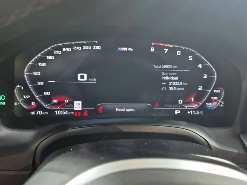 BMW M4 COMPETITON С РЕГИСТРАЦИЯ & АВТО КРЕДИТ, снимка 9 - Автомобили и джипове - 53542698