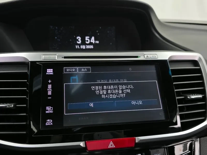 Honda Accord 2.4 9TH GENERATION, снимка 12 - Автомобили и джипове - 54956689