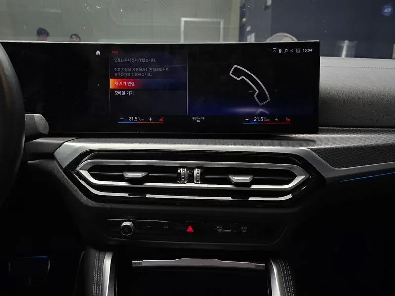 BMW i4 EDRIVE40/M PACK, снимка 16 - Автомобили и джипове - 56656820