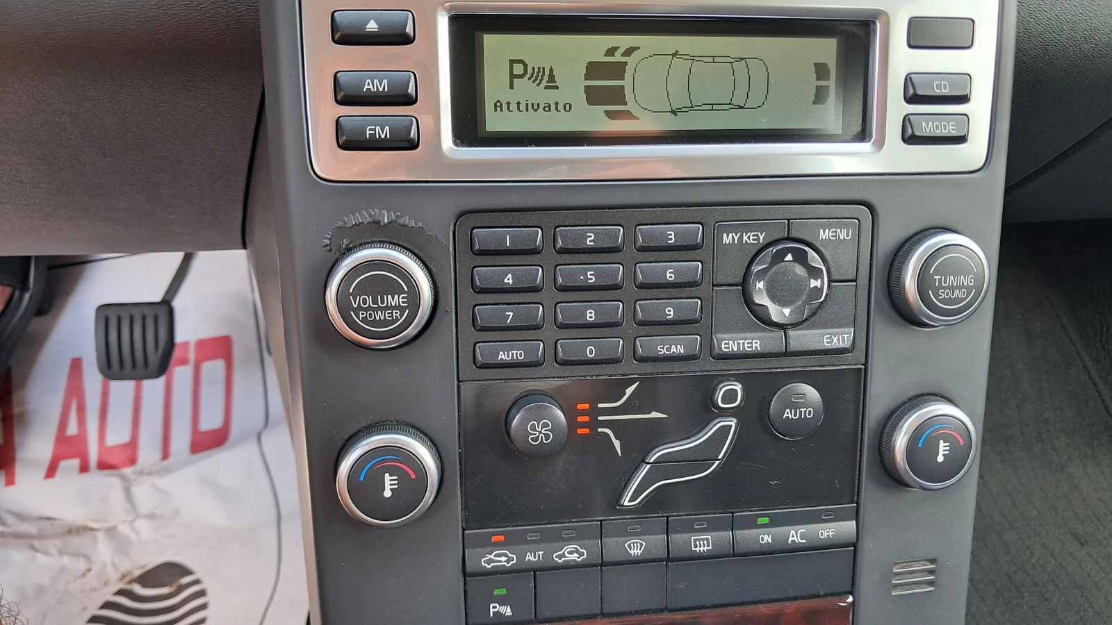 Volvo V70 FULL РЕАЛ КМ ИЗКЛЮЧИТЕЛЕН 2.4D-163 СЕРВ КНИЖ УНИКТ, снимка 11 - Автомобили и джипове - 7909209