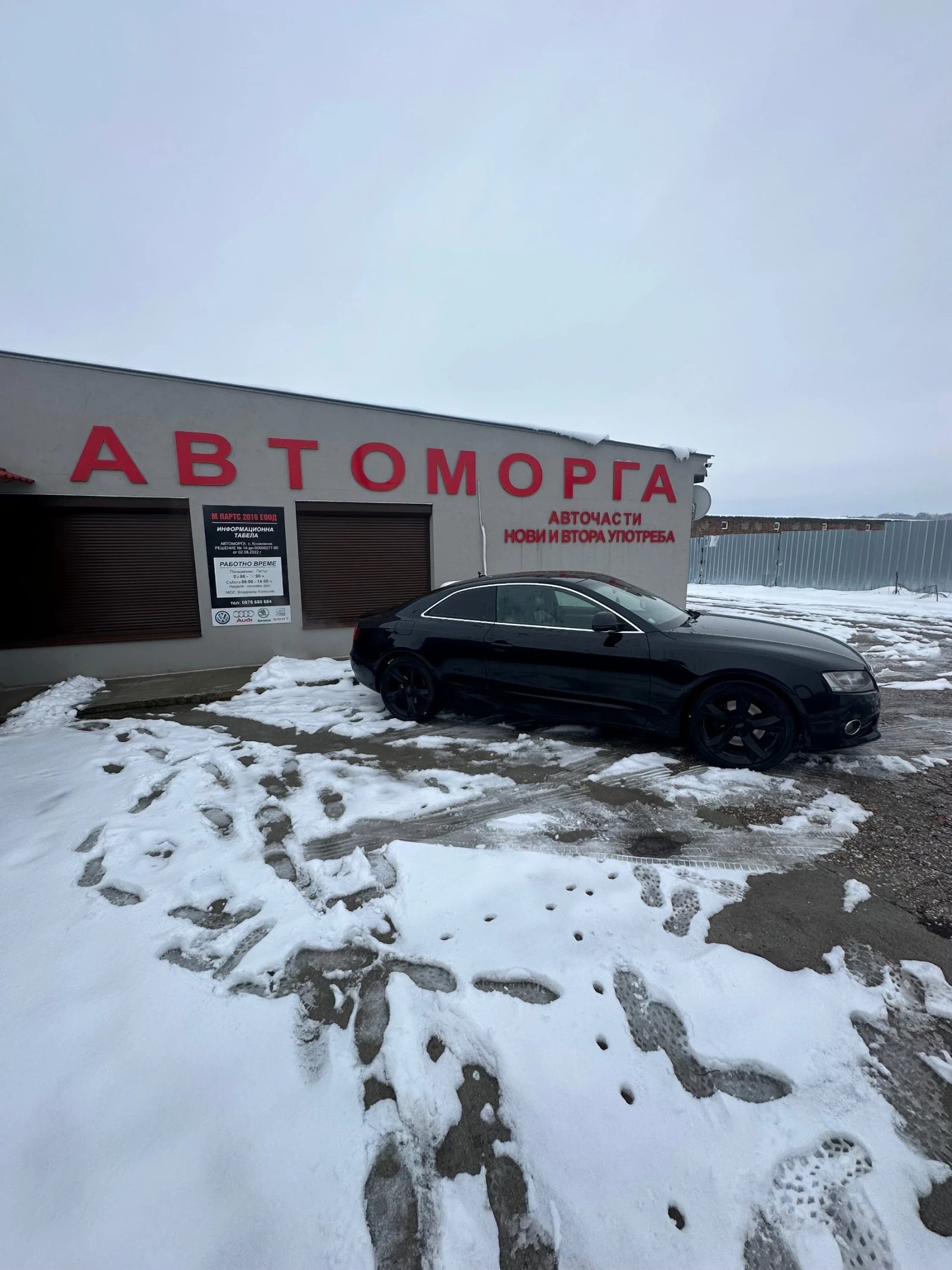 Audi A5 AUDI A5 3.0TTDI 6ск CAPA - изображение 6