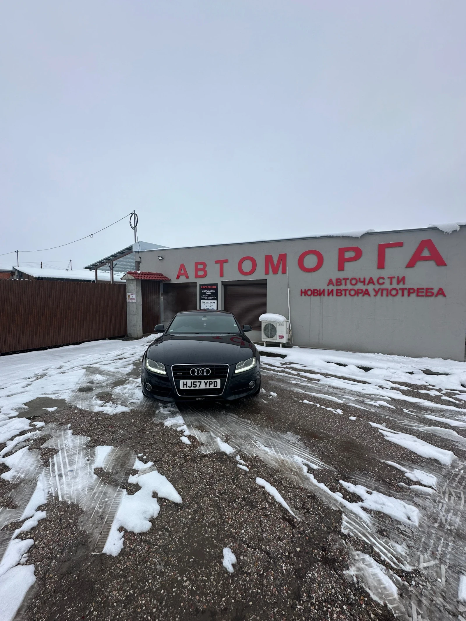 Audi A5 AUDI A5 3.0TTDI 6ск CAPA - изображение 4