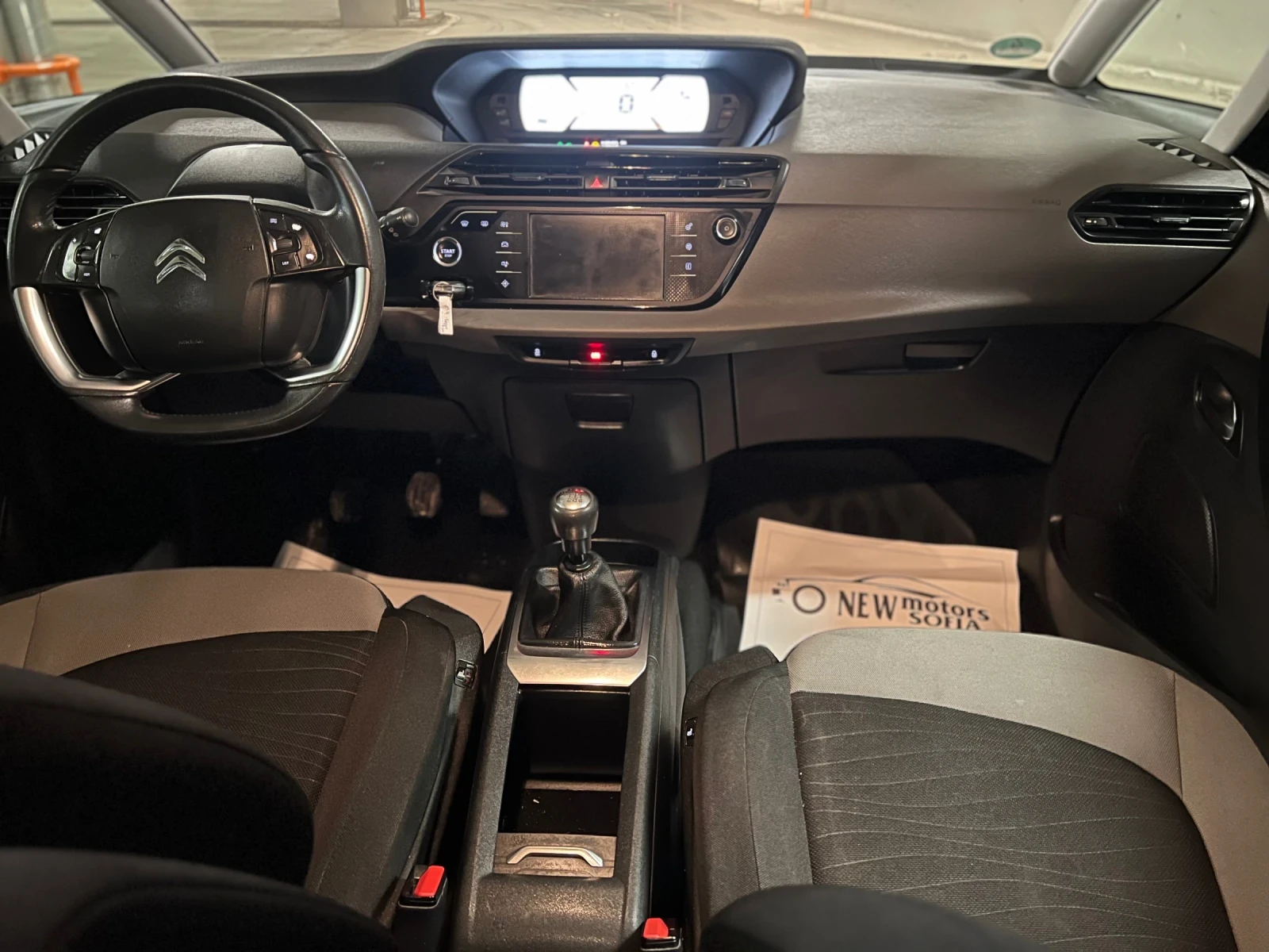 Citroen C4 Picasso 1.6HDI-Лизинг през Уникредит по 220лв на месец | Mobile.bg — изображение 11